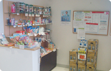 さかい調剤薬局内観